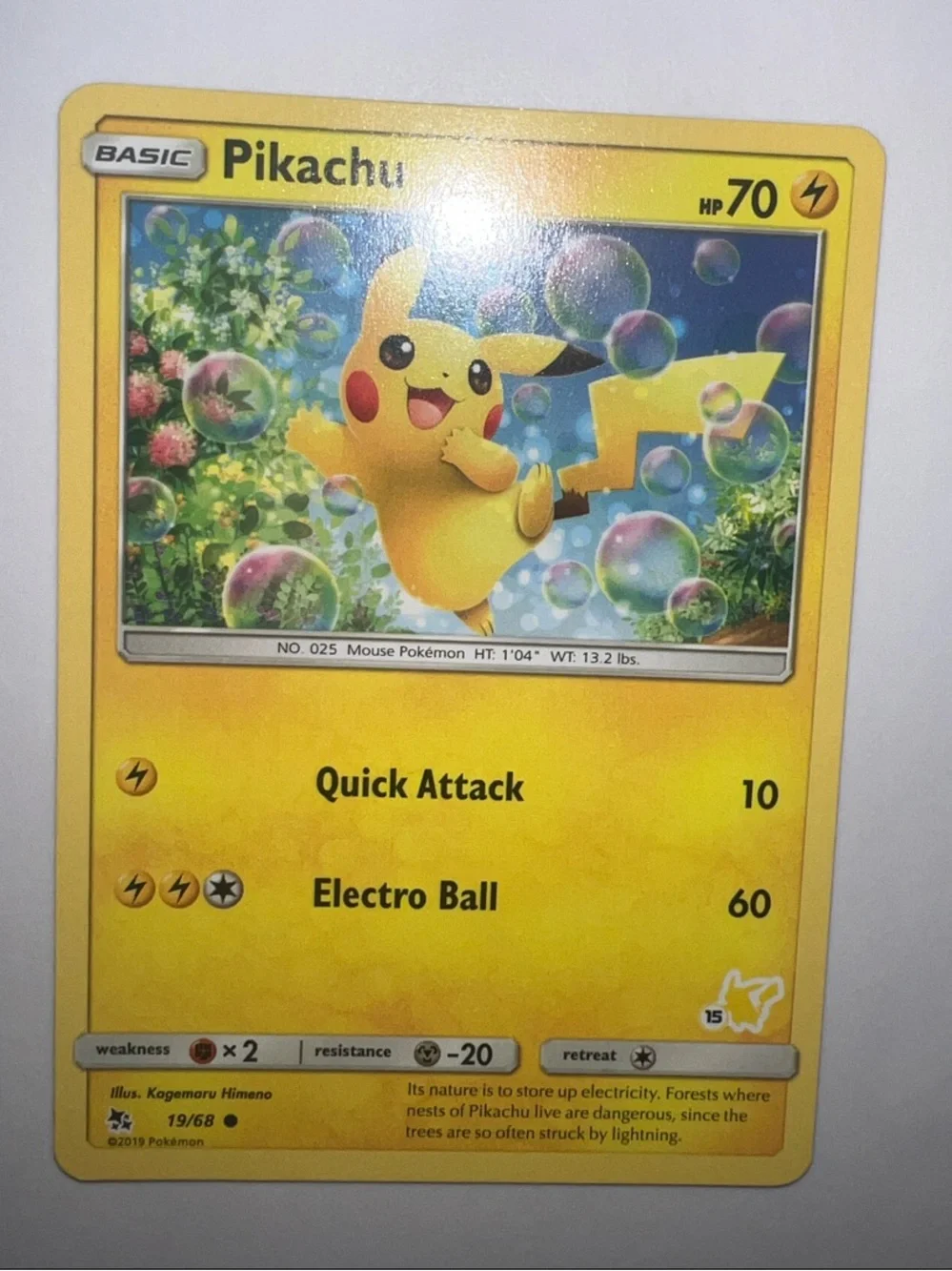 Pokemon Pikachu Bright Yellow Bubble Artwork Card